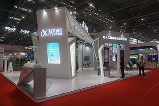 智慧家居 美好生活 第十二屆合肥家博會向智能致敬