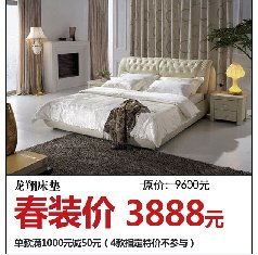 龍翔家私 深耕安徽市場(chǎng)，打造合肥家具行業(yè)標(biāo)桿