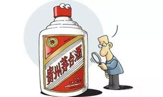 賣四瓶酒賠三萬，綿竹商家售假茅臺(tái)引行業(yè)警示