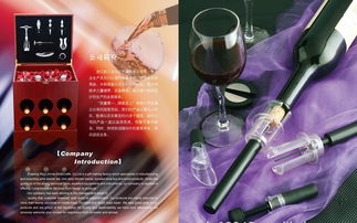 匠心獨(dú)具，品味生活 優(yōu)質(zhì)木質(zhì)盒調(diào)酒器套裝廠家直供，多款顏色任選